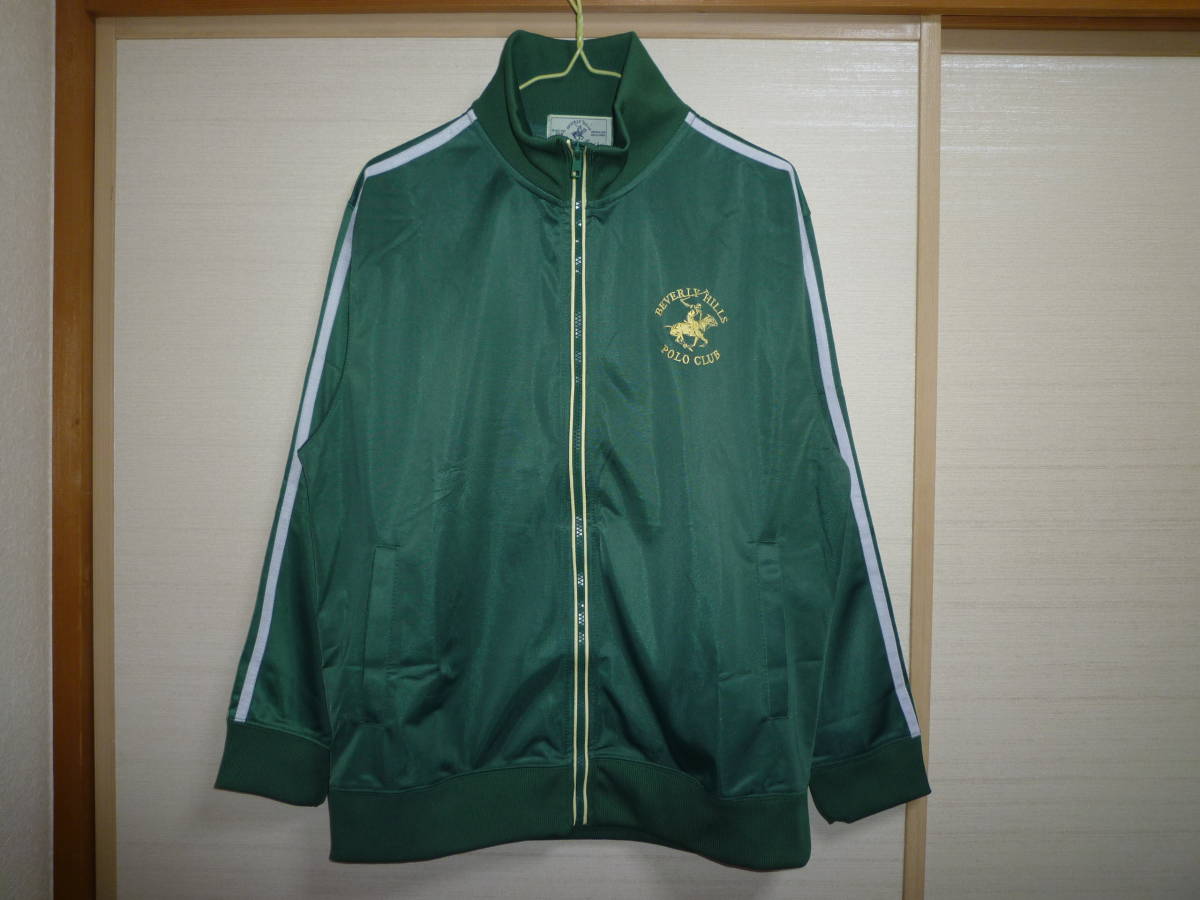 ポロ POLO CLUB BEVERLY HILLSジャージ緑 Lサイズ