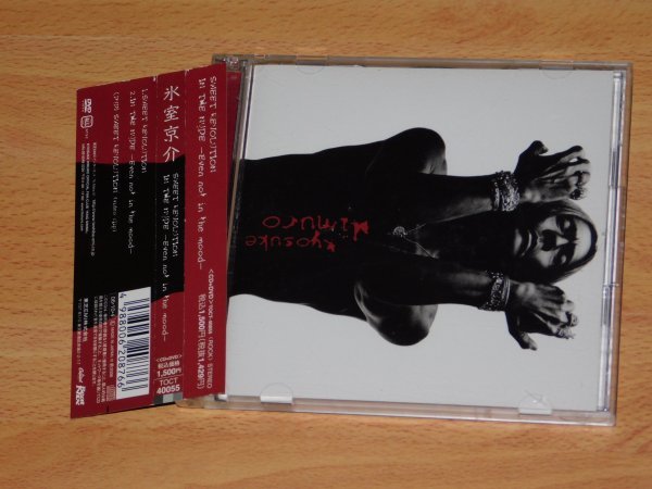 氷室京介　SWEET REVOLUTION　CD+DVD