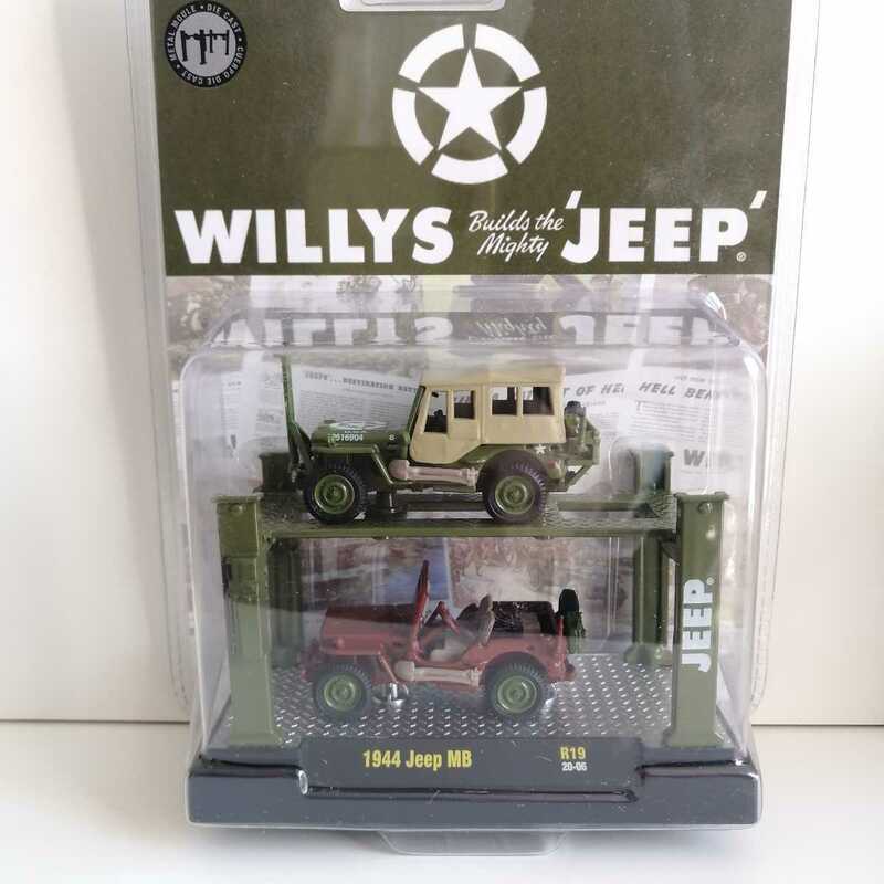 jeep willys M2 リフト　2pack ジープ　1944 MB　ホットウィール　グリーンライト　ミリタリー