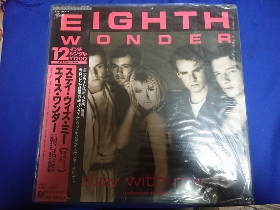 EIGHTH　WONDER　エイス・ワンダー　『STAY WITH ME』12インチ