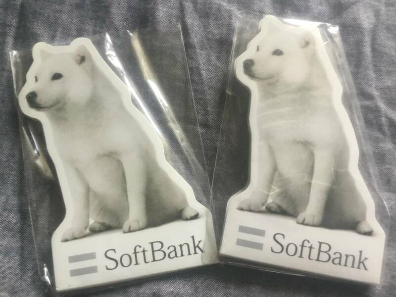 ノベルティ◆SoftBank ソフトバンク　お父さん犬ダイカット付箋2個セット　非売品