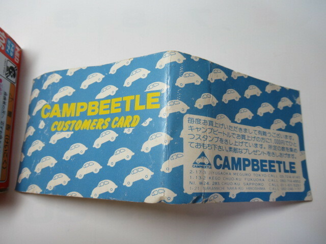 ジャンク品 CAMPBEETLE CUSTOMERS CARD 使用不可品 ジャンク品 汚れ、折れ、しみ、傷あり 画像の物のみのジャンク品