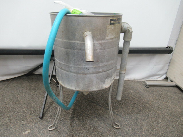 J1247 AIHO 愛豊鉄工 水圧式 洗米機 ライスウォッシャー