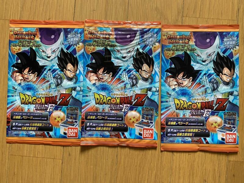 ドラゴンボール★劇場版 復活のF アルティメットカードセット3セット ドラゴンボールヒーローズ