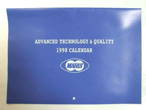 ジャンク 東京マルイ ADVANCED TECHNOLOGY & QUALITY 1998 CALENDAR