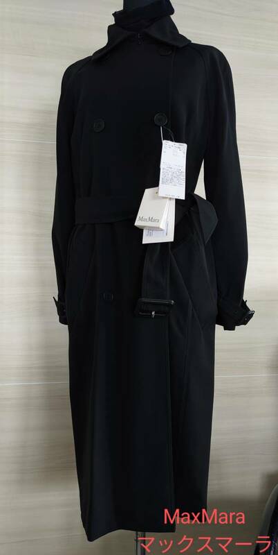 MaxMara/マックスマーラ/白タグ/トレンチコート/黒/ブラック/サイズ36/稀少サイズ/定価239800円税込/伸縮性あり/紙タグ付き新品未使用品