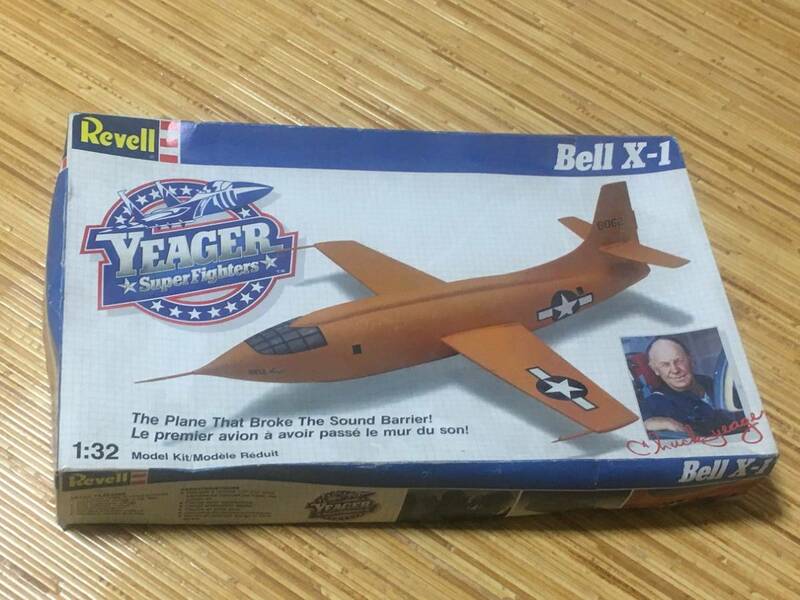 Revell 1/32 Bell X-1