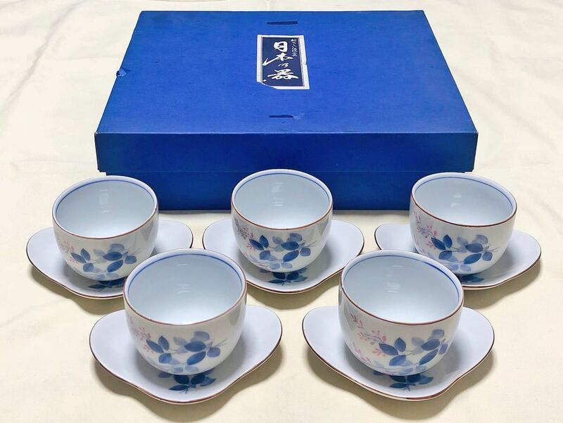 新品　前畑陶器　飛鳥窯　茶の間揃　萩柄　カップ＆菱形ソーサ－5客