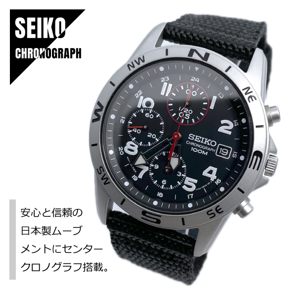 SEIKO セイコー CHRONOGRAPH クロノグラフ 日本製ムーブメント SND399P ブラック テキスタイルバンド メンズ 腕時計★新品人気！