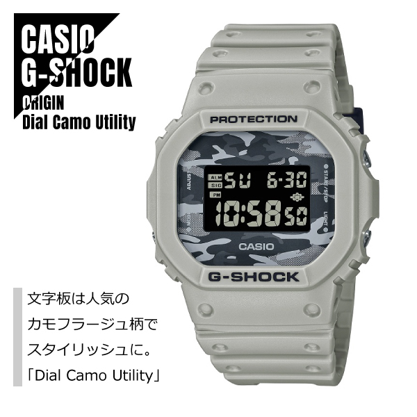 CASIO カシオ G-SHOCK Gショック Dial Camo Utilityシリーズ DW-5600CA-8 腕時計 メンズ★新品