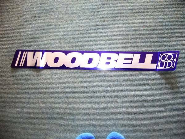 【新品】WOODBELL,