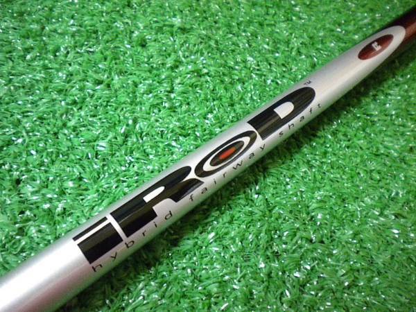 中古品☆UST iRoD R hybrid fairway shaft