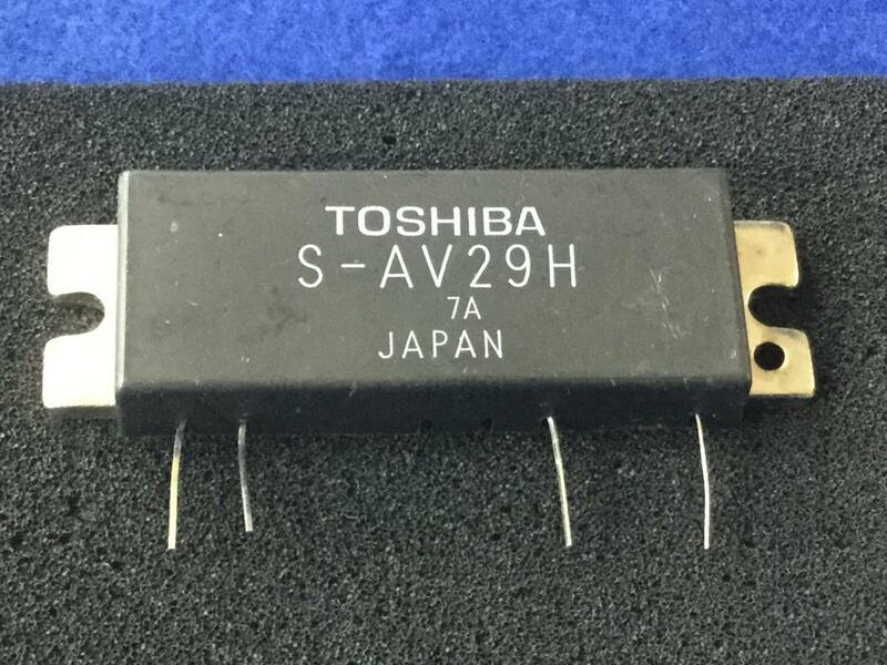 S-AV29H 【即決即送】東芝高周波パワーモジュール 146-170MHz 50-60W [187PyK/262872M] Toshiba RF Power Module SAV29H　1個セット