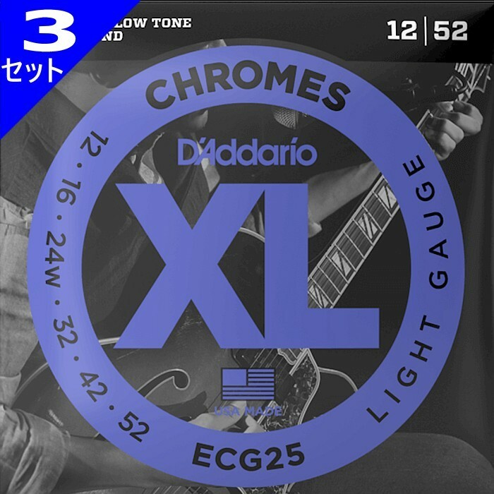 3セット D'Addario ECG25 Flat Wound 3弦ワウンド 012-052 ダダリオ フラットラウンド エレキギター弦