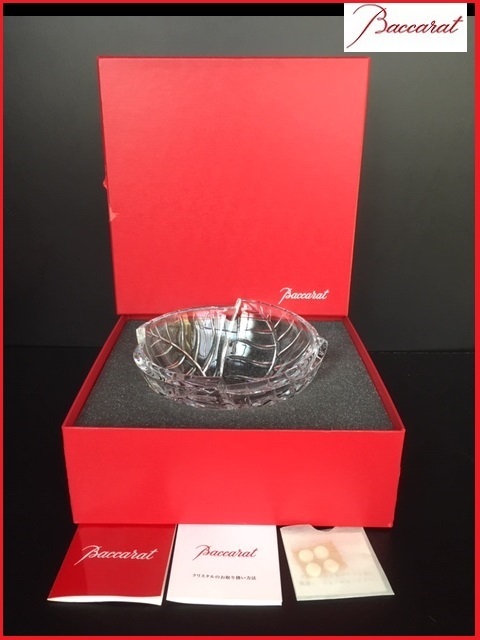 【品格】希少!! 未使用品 Baccarat バカラ リーフ ボウル、花瓶