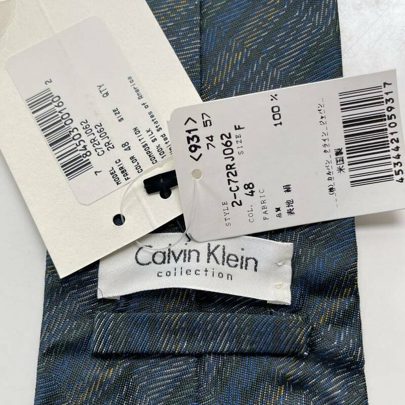 カルバンクライン（Calvin Klein)22 ネクタイ 新品　未使用　タグ付き