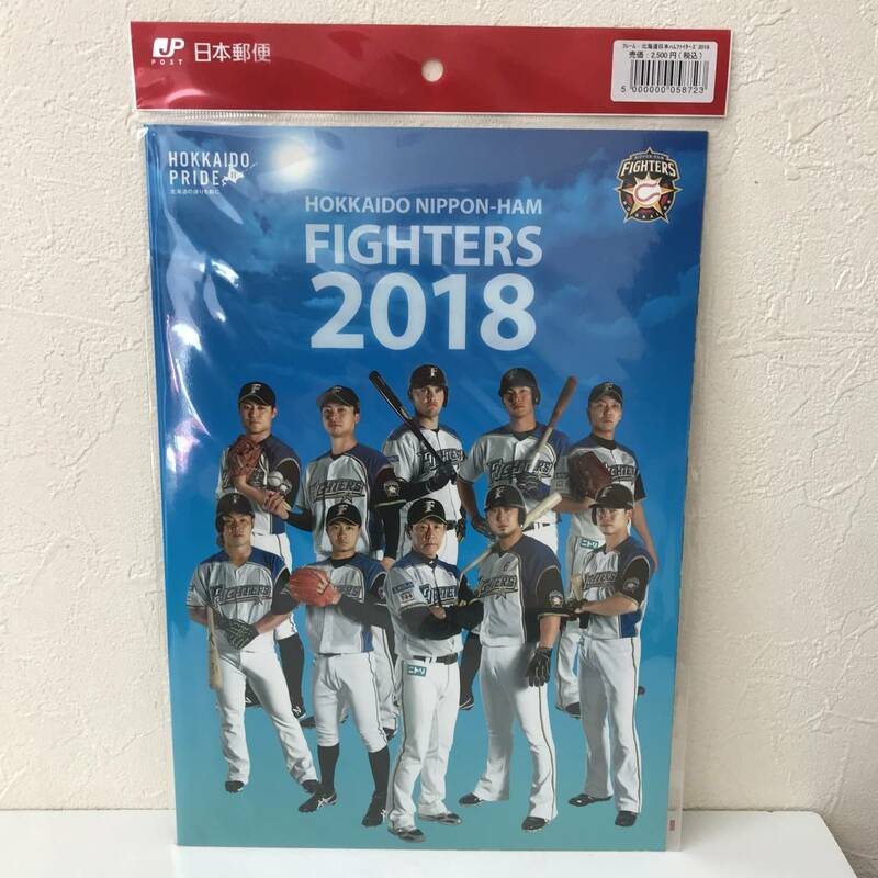 22K157-1 1 未使用 切手 ファイターズ HOKKAIDO NIPPON-HAM FIGHTERS 2018 オリジナル フレーム切手セット