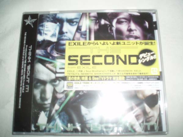 THE SECOND from EXILE / THINK 'BOUT IT! 未開封