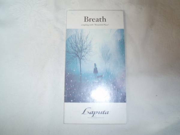 【CDS】Laputa「Breath」