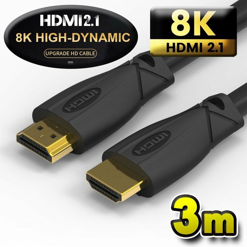 【お買い得品・8K対応】 HDMI ケーブル 3m 8K HDMI2.1 ケーブル 48Gbps 対応 Ver2.1 フルハイビジョン 8K イーサネット対応 3メートル