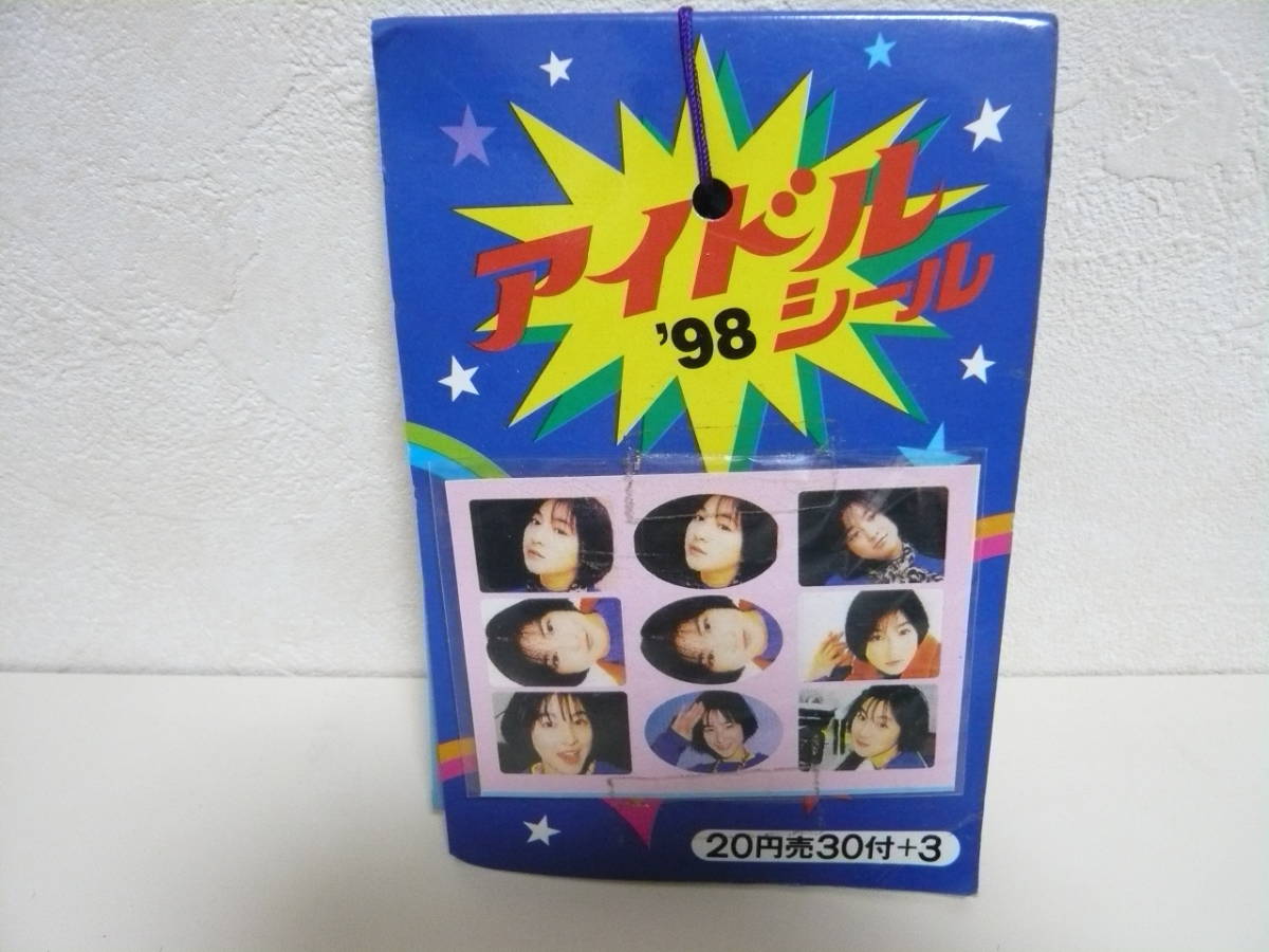 ④新品★アイドル98年シール 激レア！ 33枚つづり 広末涼子