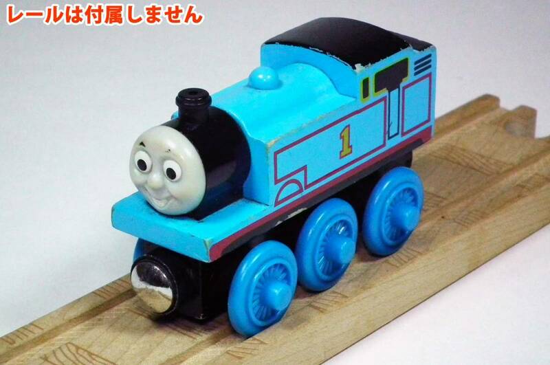 即決【 THOMAS & FRIEND 】 トーマス THOMAS （ 木製 きかんしゃ トーマス ）[匿名配送]（宅急便コンパクト）