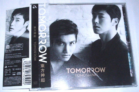 東方神起 /tomorrow