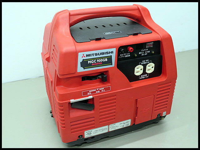 ■○美品! 三菱 ポータブル カセットガス 発電機 MGC900GB/小型発電機/携帯発電機/LPGガス ジェネレーター