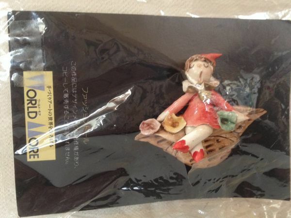 昭和レトロ　帽子に乗ったピエロの女の子　花　ブローチ　スカーフ留め　ワールド・モア　ファションドール　手づくりアート　長期保管品