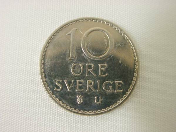 スウェーデン王国 10 Ore 10オーレ　硬貨・コイン　61