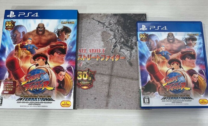 ◆即決◆ ストリートファイター30thアニバーサリーコレクション　 インターナショナル PS4