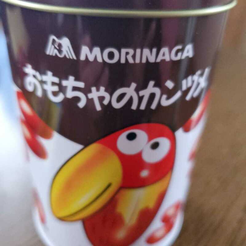 森永製菓チョコボールオモチャのカンズメ　1993年男の子缶　当時物レア