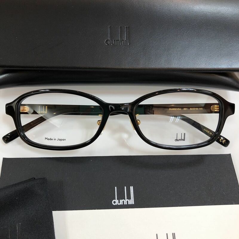 安心の正規品 定価48,400円 DUNHILL dunhill ダンヒル DU0021OJ 001 DU0021 DU 0021 眼鏡 正規品 フレーム 眼鏡フレーム 国内正規品 メガネ
