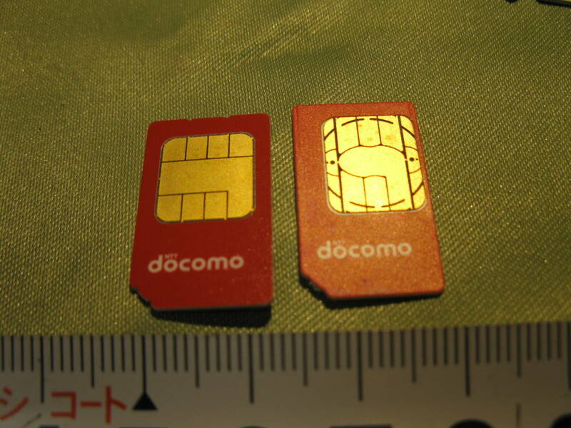  NTT DoCoMo FOMAカード ２枚　送料無料