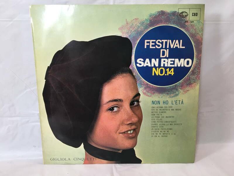 ☆R289☆LP レコード 第14回サンレモ音楽祭 FESTIVAL DI SAN REMO 1964 MH-169