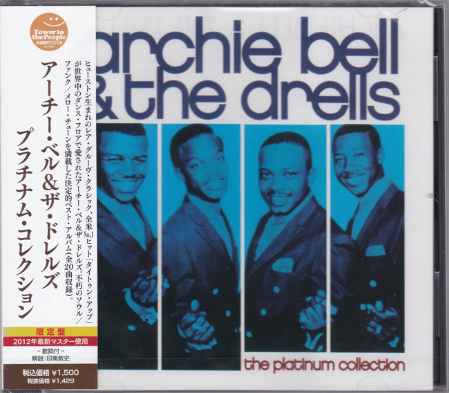 Archie Bell & The Drells The Platinum Collection(アーチー・ベル)(国内版新品CD)