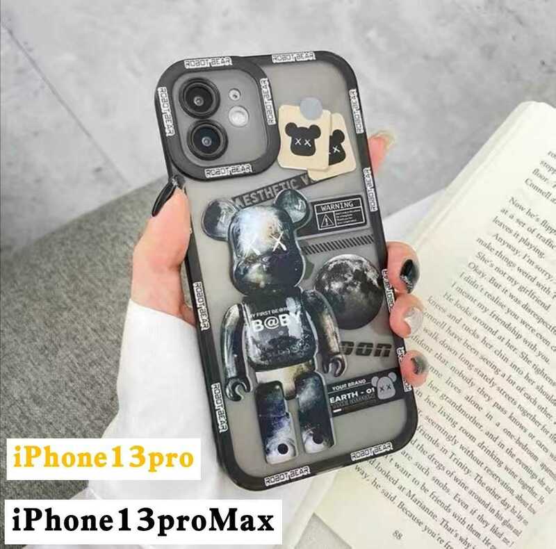 新品 iPhone13pro/proMaxケース スマホケース KAWS
