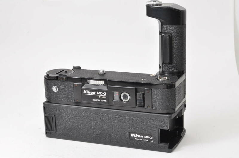 現状扱い・動作未確認 ニコン Nikon MD-3 MB-2 モータードライブ ♯A1386