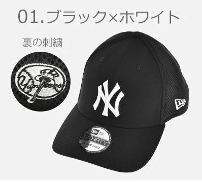 ニューエラ NEW ERA ニューエラ キャップ NEWERA CAP 帽子