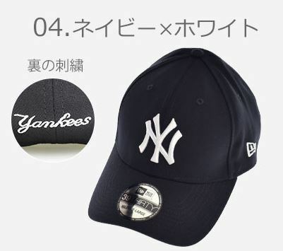 ニューエラ NEW ERA ニューエラ キャップ NEWERA CAP　帽子