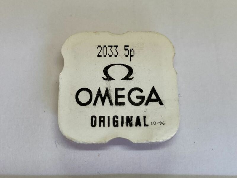 OMEGA オメガ Ω 純正部品 2033 ネジ5個 新品1 未開封 長期保管品 デッドストック 機械式時計 