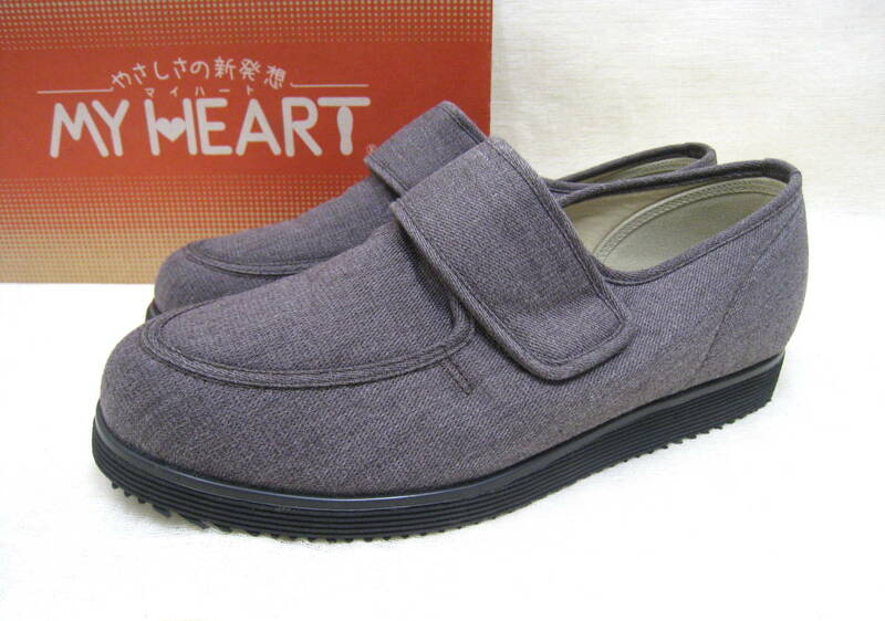 新品■MY HEART マイハート 5A 介護シューズ 撥水 日本素材 靴 メンズ サイズ26.0 ブラウン