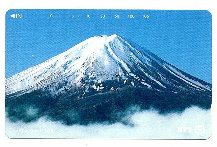 【テレカ】富士山　105度数　NTT　テレホンカード 【未使用】