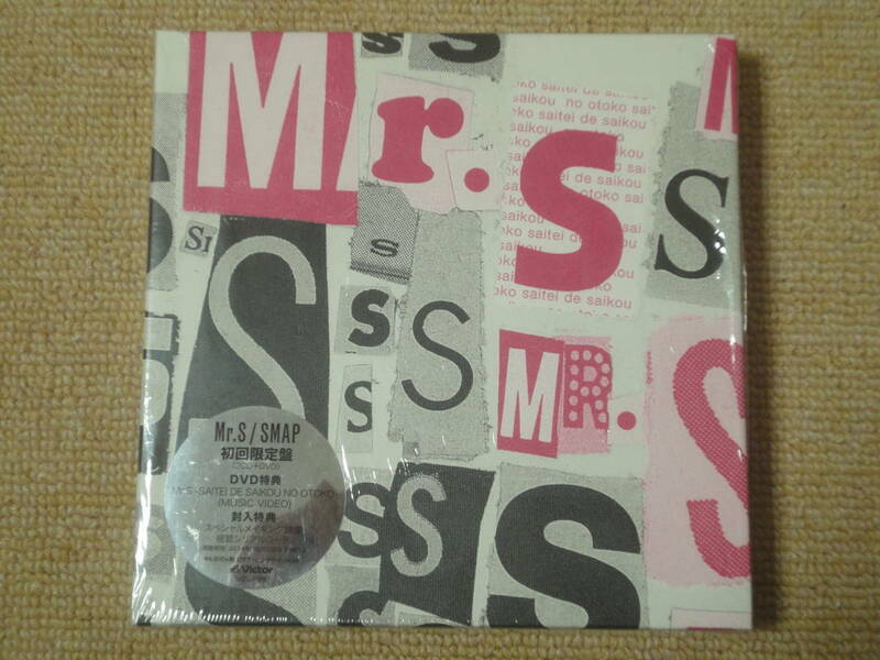 ★送料無料★美品★SMAP★Mr's★初回限定盤 2CD+DVD★アルバム★