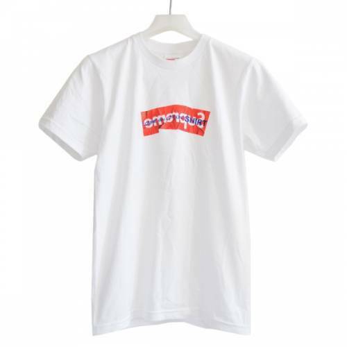 国内正規 17ss SUPREME シュプリーム × COMME des GARCONS SHIRT コムデギャルソン Box Logo Tee Tシャツ ホワイト S R2A-20433B