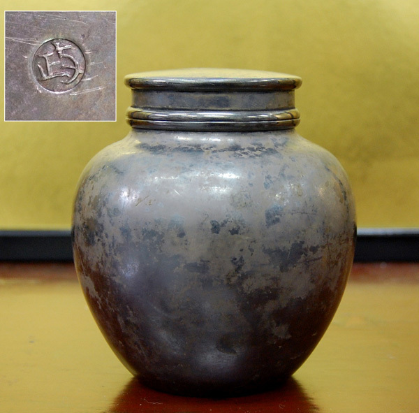 E3028【正与】銀製 茶壺 重さ451g 高さ約12cm 幅12cm