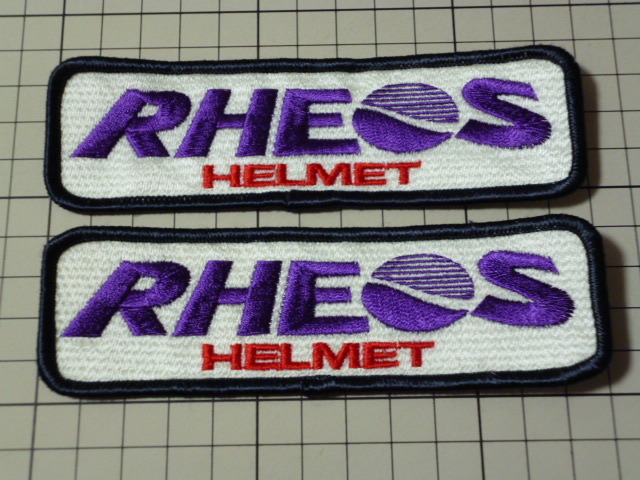 RHEOS HELMET ワッペン 2枚(刺繍/130×40mm) HONDA ホンダ レオス ヘルメット