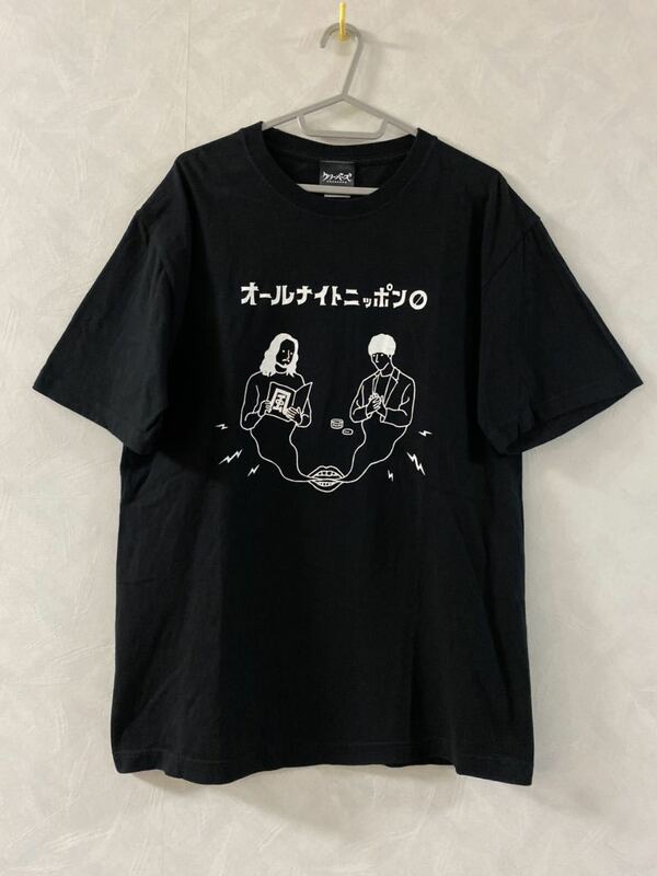 Creepy Nuts オールナイトニッポン0 Tシャツ サイズL R-指定 DJ松永 CREEPERS クリーパーズ 完売品