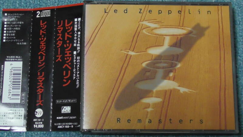 Led Zeppelin / レッド・ツェッペリン ～ Remasters / リマスターズ　　BEST/ベスト Jimmy Page, John Baldwin, John Bonham, Robert Plant