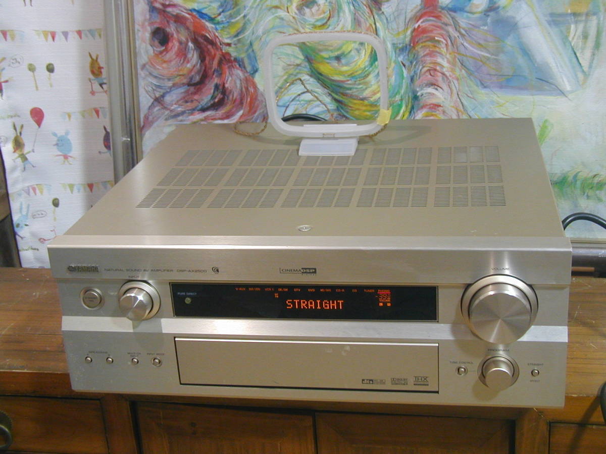 ★☆ヤマハ　DSP-AX2500 DSP AVアンプ 価格 150,000 円 ,動作良好です。☆★